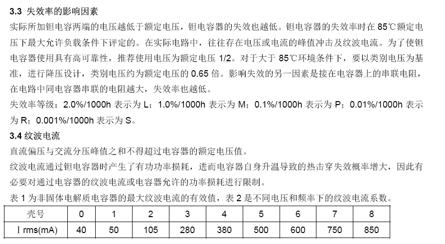 金沙(8087-js认证)娱场城-Officialwebsite