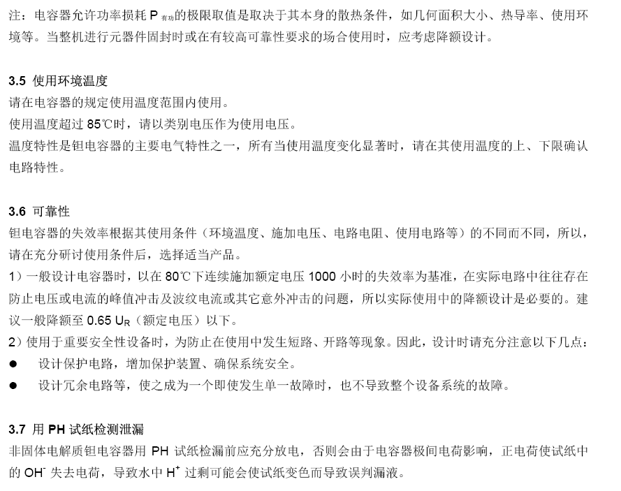 金沙(8087-js认证)娱场城-Officialwebsite