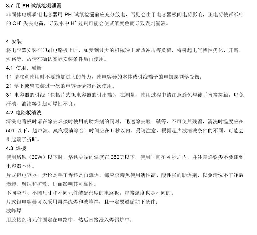 金沙(8087-js认证)娱场城-Officialwebsite