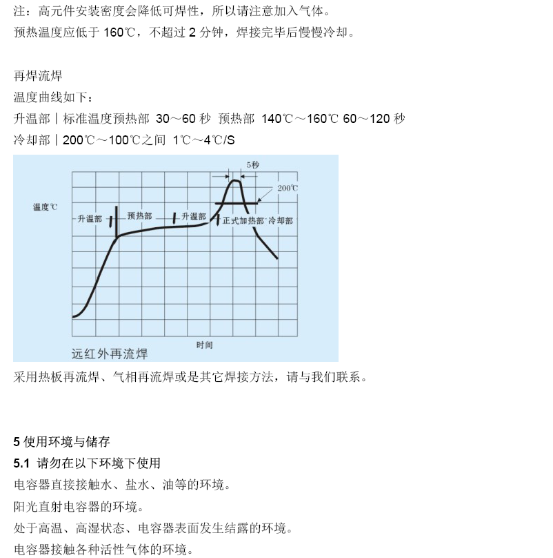 金沙(8087-js认证)娱场城-Officialwebsite