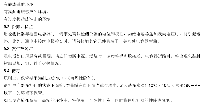 金沙(8087-js认证)娱场城-Officialwebsite