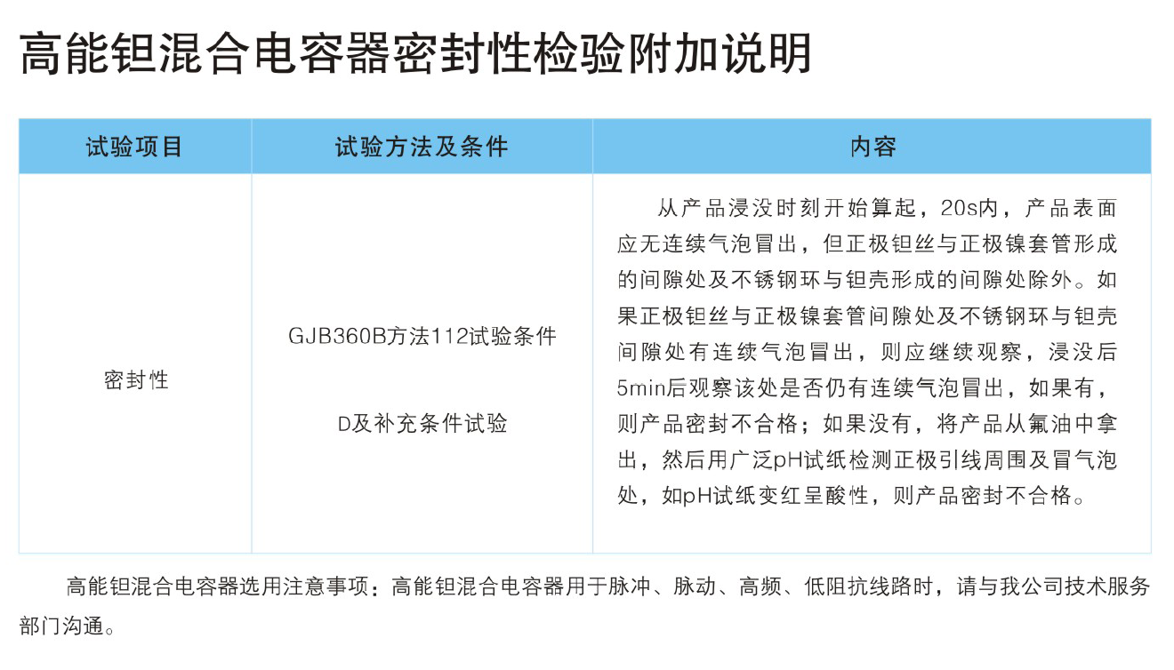 金沙(8087-js认证)娱场城-Officialwebsite