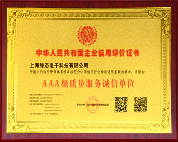 金沙(8087-js认证)娱场城-Officialwebsite