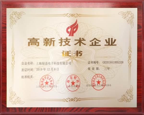 金沙(8087-js认证)娱场城-Officialwebsite