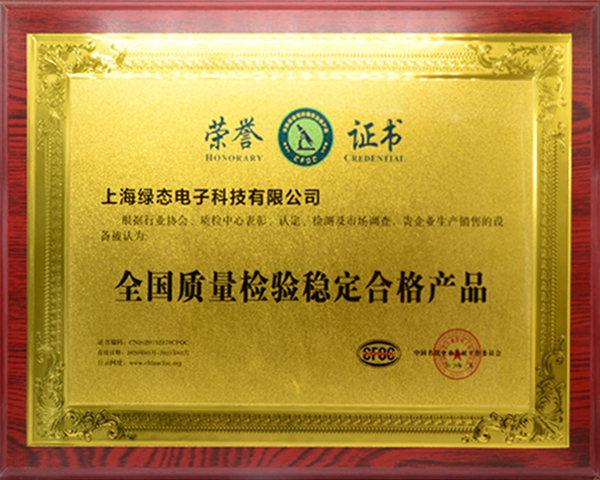 金沙(8087-js认证)娱场城-Officialwebsite